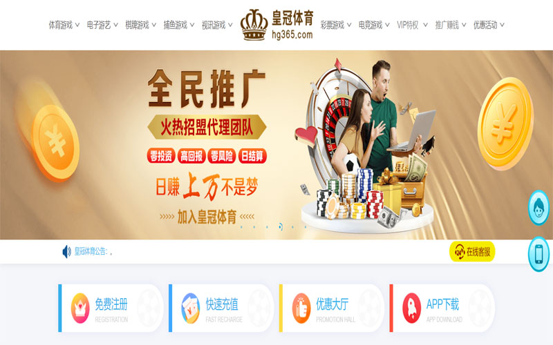 yobet|yobet官方网站|yobet官网注册下载体育注册账户和游戏下注使用权
